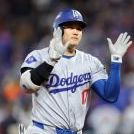 메이저리그 중계