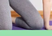 허리통증 완화운동