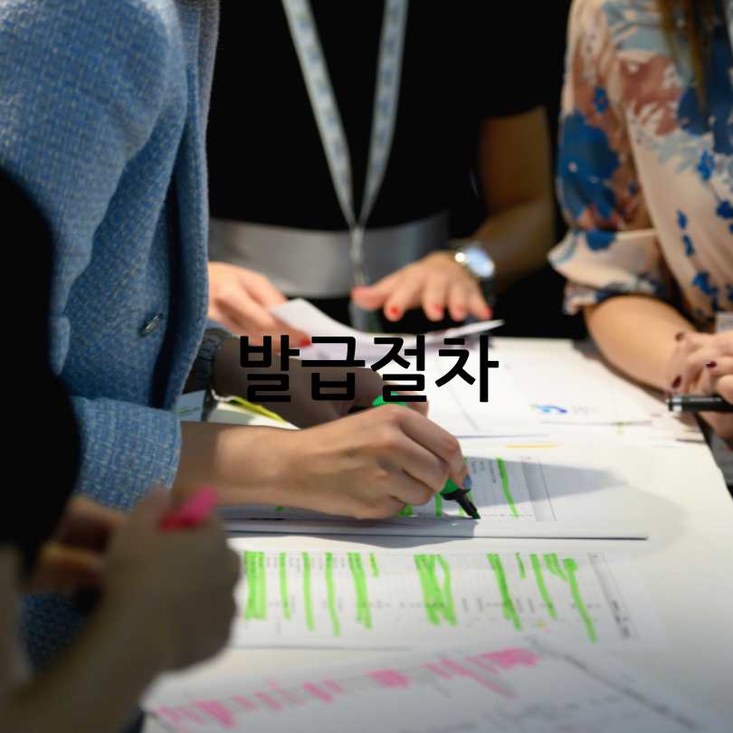 모바일 외국인등록증