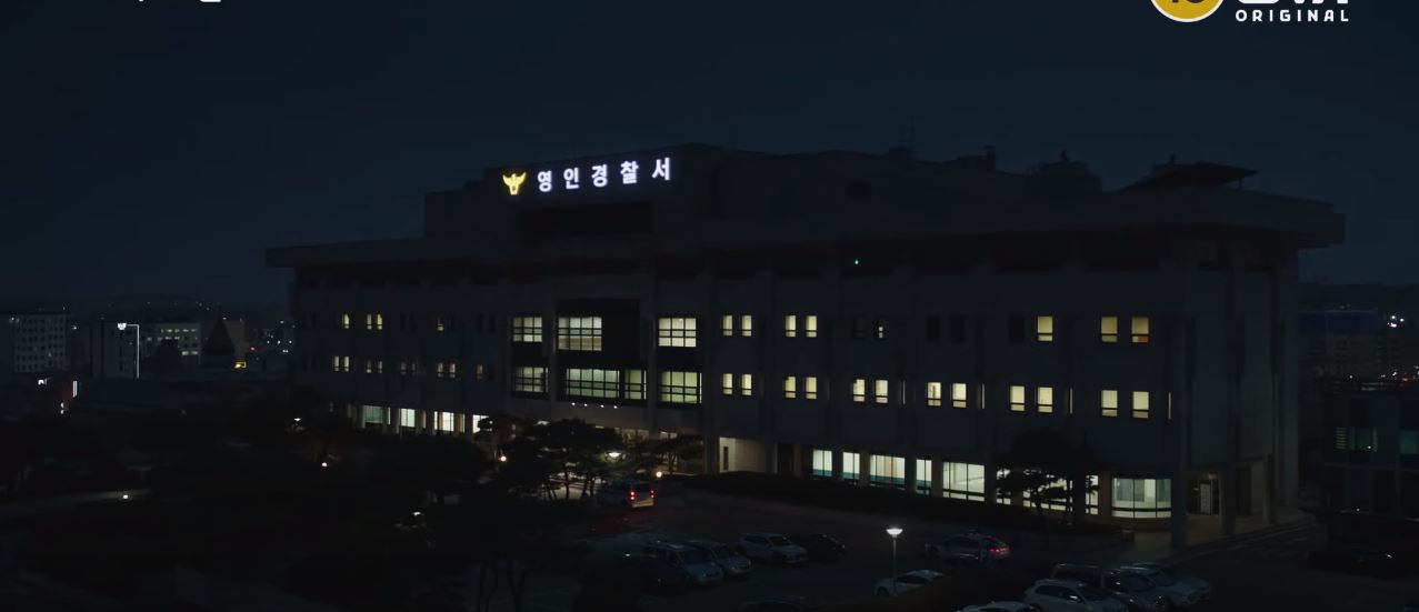 유괴의날_4회