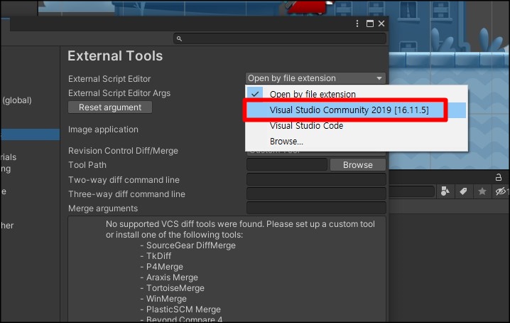 비주얼-스튜디오-선택