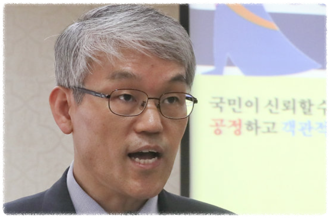 천대엽 대법관 프로필