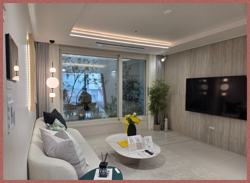 단지 주변에는 미아사거리와 수유 상권이 형성