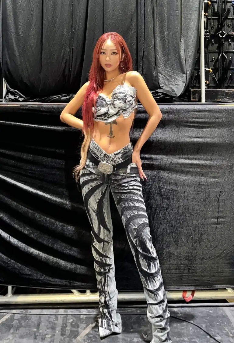 효린