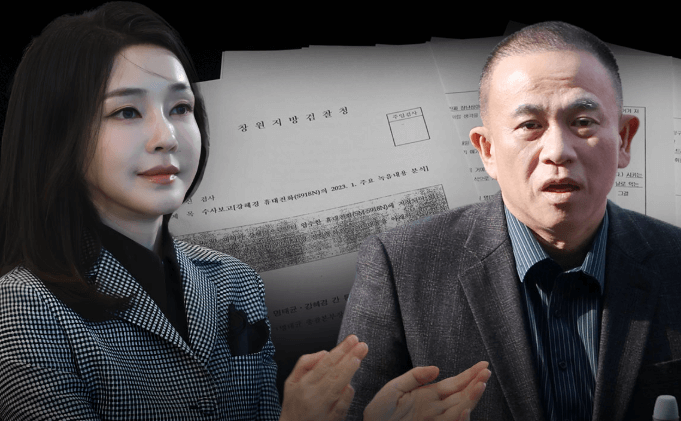 명태균 명태균 게이트 명태균 프로필 명태균 사건 명태균 폭로 명태균 구속 명태균 리스트 명태균 김영선 관계 명태균 여론조사 명태균 정치자금법 위반 명태균 공천 개입 명태균 김건희 관계 명태균 윤석열 캠프 명태균 국민의힘 명태균 오세훈 명태균 조은희 명태균 이준석 명태균 여의도연구원