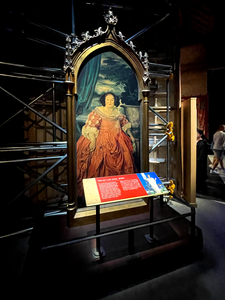 워너 브라더스 해리포터 스튜디오 - 움직이는 계단 (Marble Staircase)