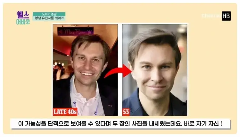 일본nmn효능