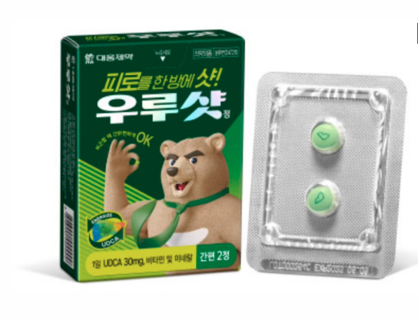 피로회복 캔디