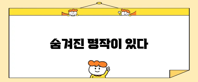 애플티비 오리지널 추천 꼭 봐야할 명작 드라마