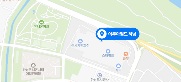 하남-아쿠아필드-지도-사진