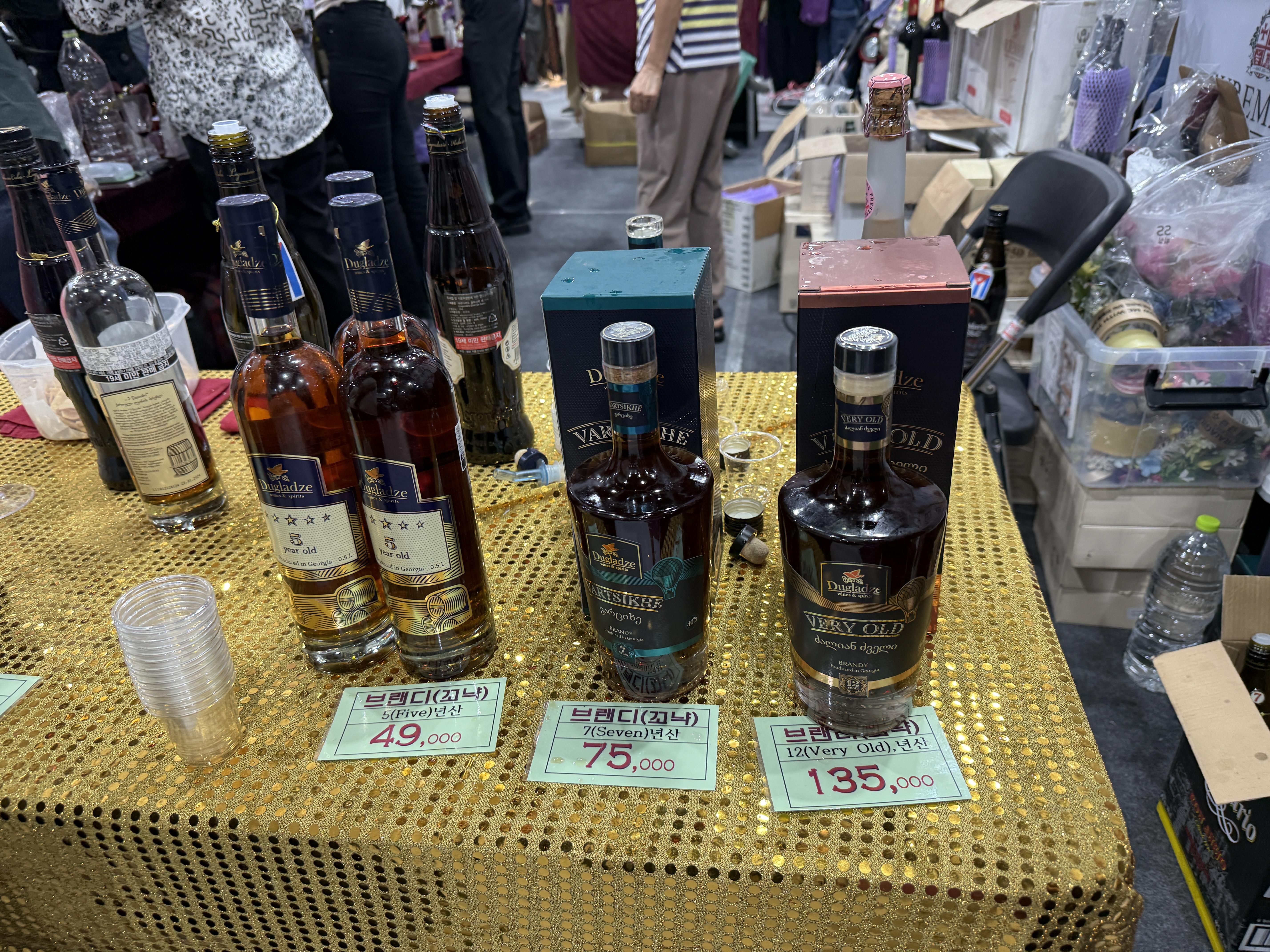 서울 국제 주류 와인박람회 2025 마곡 코엑스 현장 후기