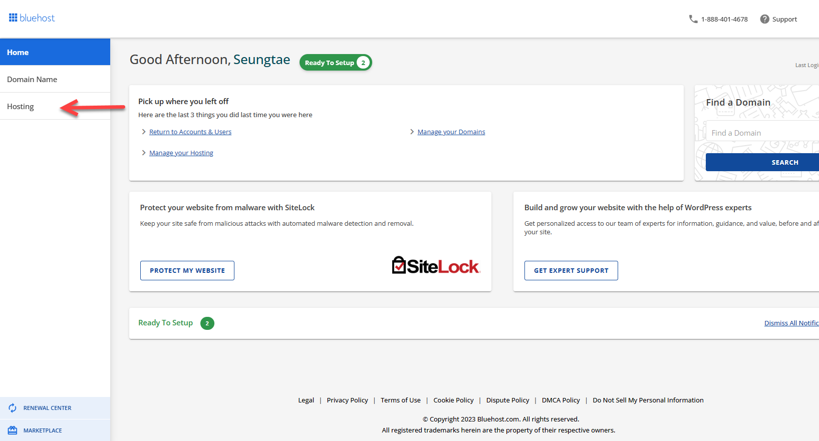 블루호스트: 워드프레스 사이트의 도메인(사이트 주소) 변경하기