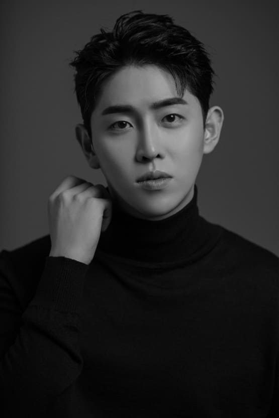 트로트가수 박현호 프로필, 나이, 열애