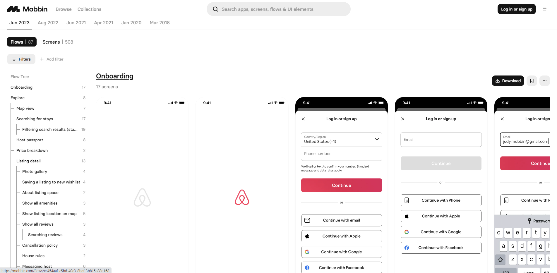 모빈_에어비앤비