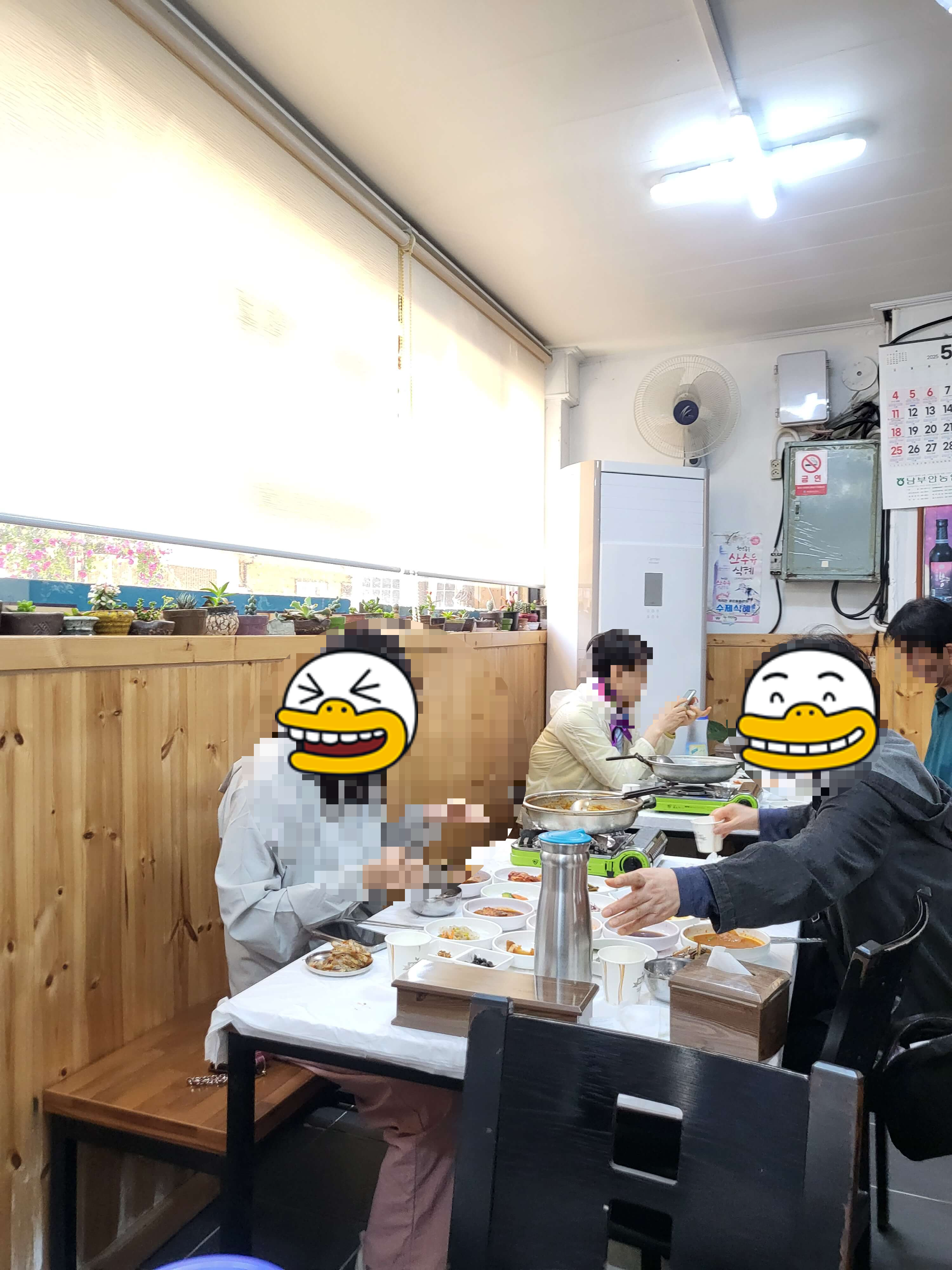 아리랑식당 부안 맛집