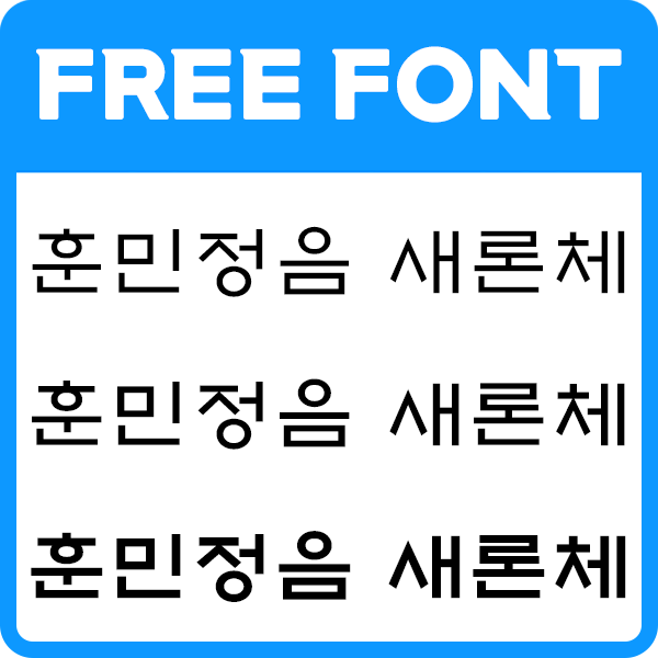 대표