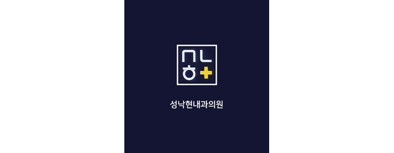 부산 북구 고지혈증