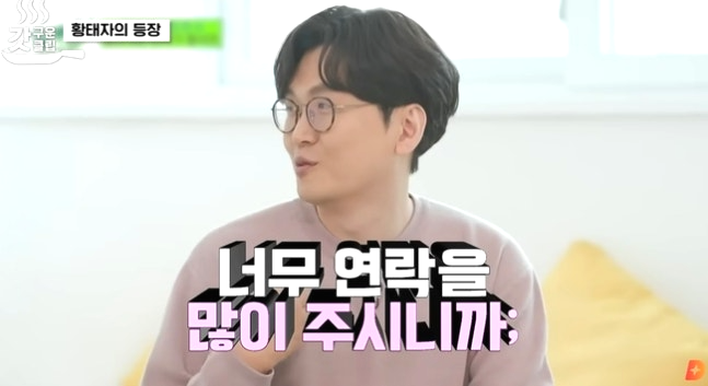 황석희 번역가 성범죄 의혹 프로젝트 헤일메리 데드풀