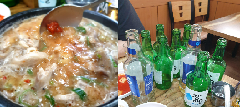 김포공항 첫번째순대국,가마솥순대국