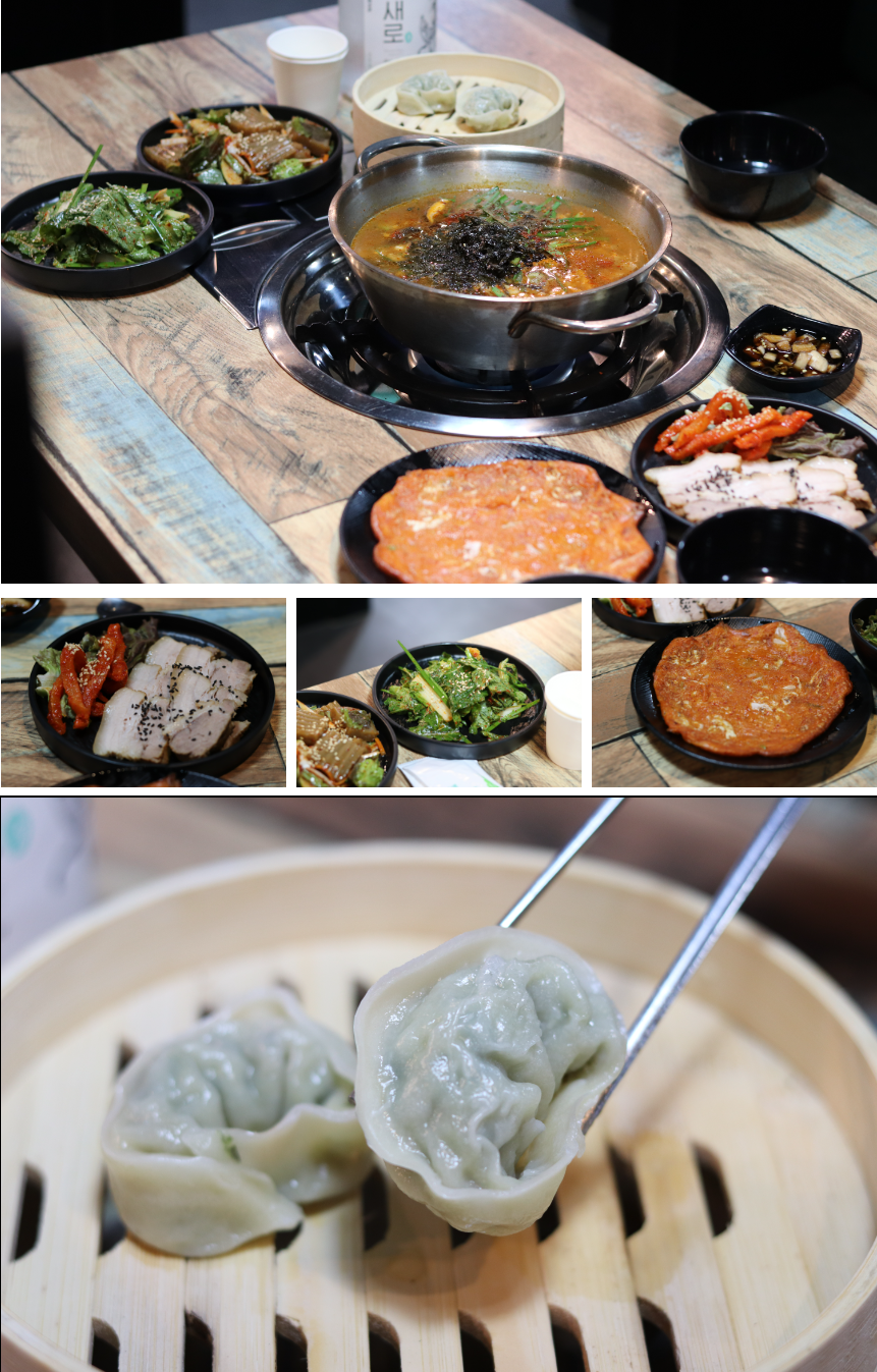 충주 진백식당