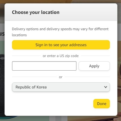 아마존 사이트 주소 변경