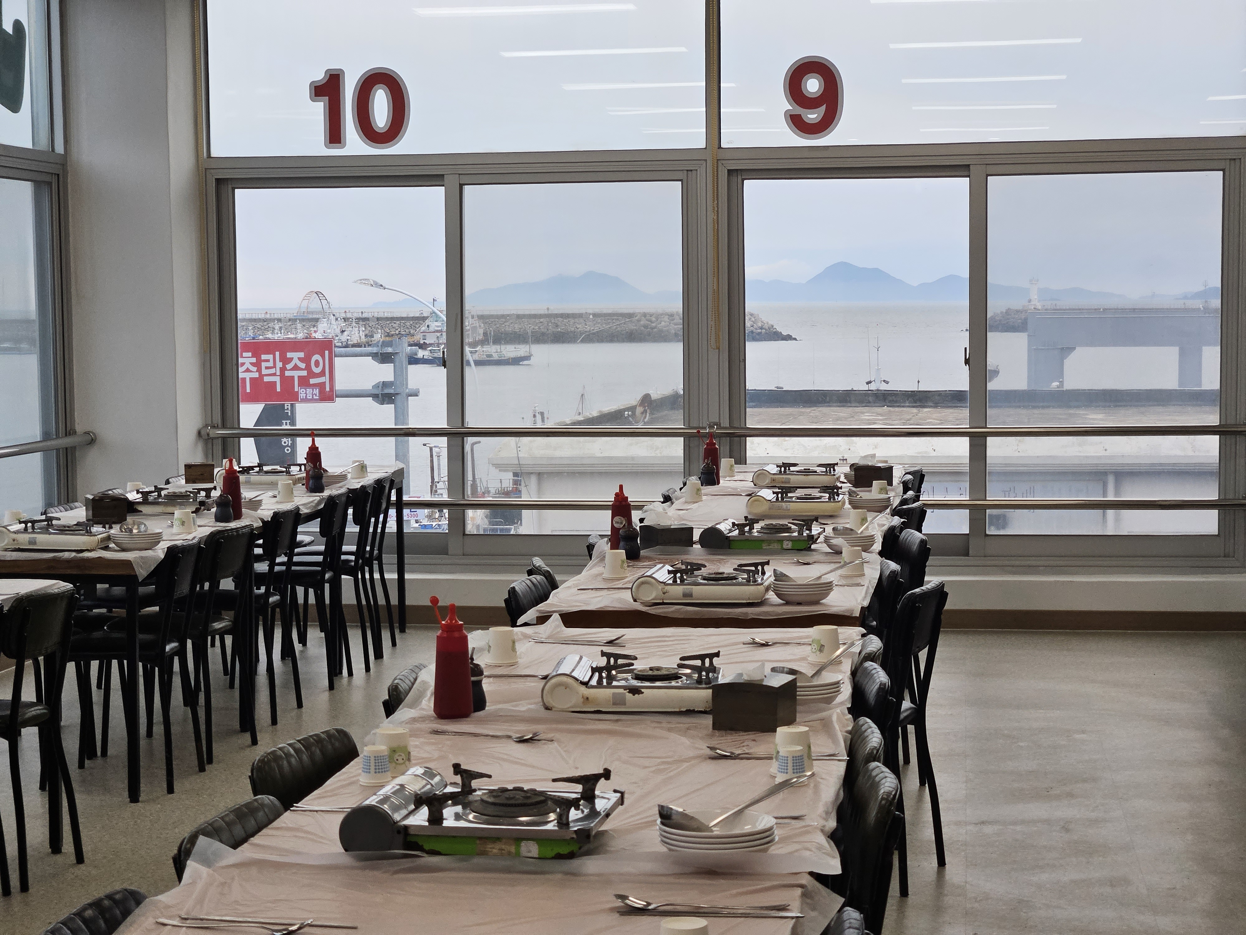 2층 가게 내부 모습