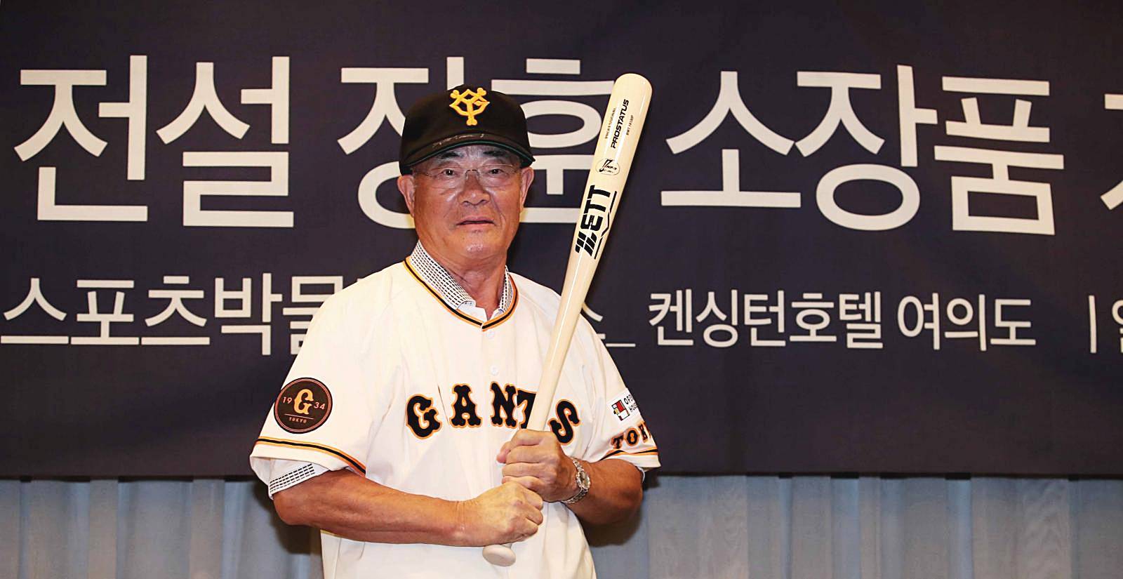 장훈