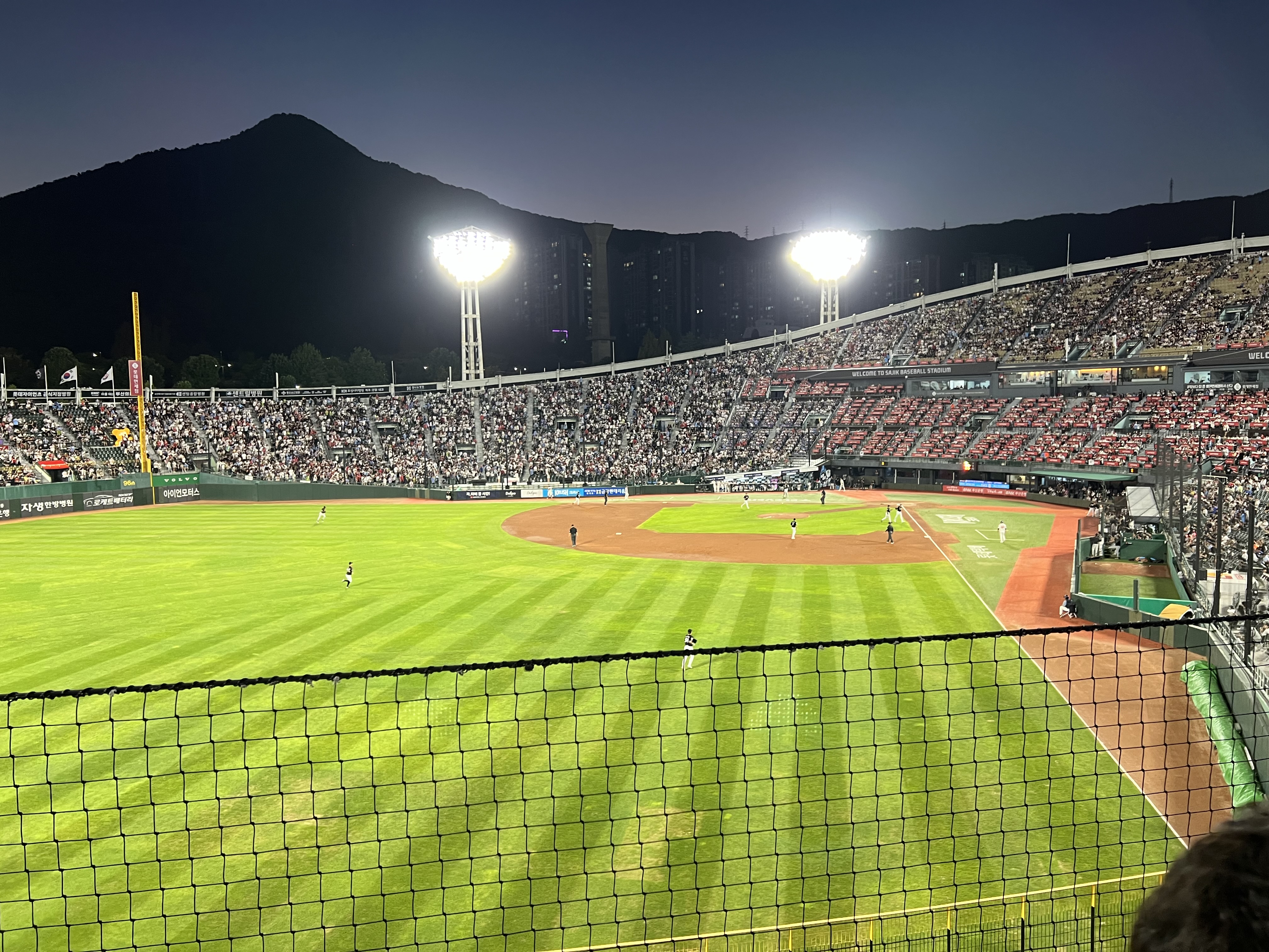 배터리존에서 바라보는 구장 모습