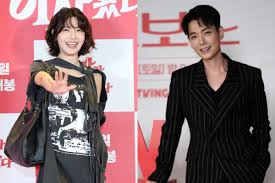 수영 정경호 관련 사진