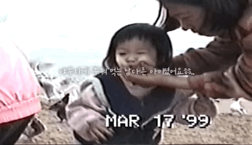 쯔양-과거-어린시절