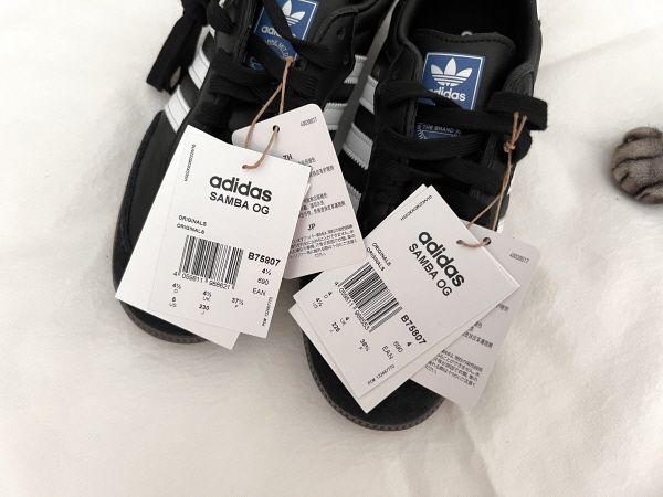 아디다스-삼바-오리지널-사이즈-비교-팁-구매후기