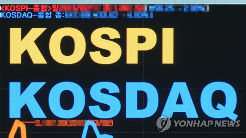 코스피 코스닥