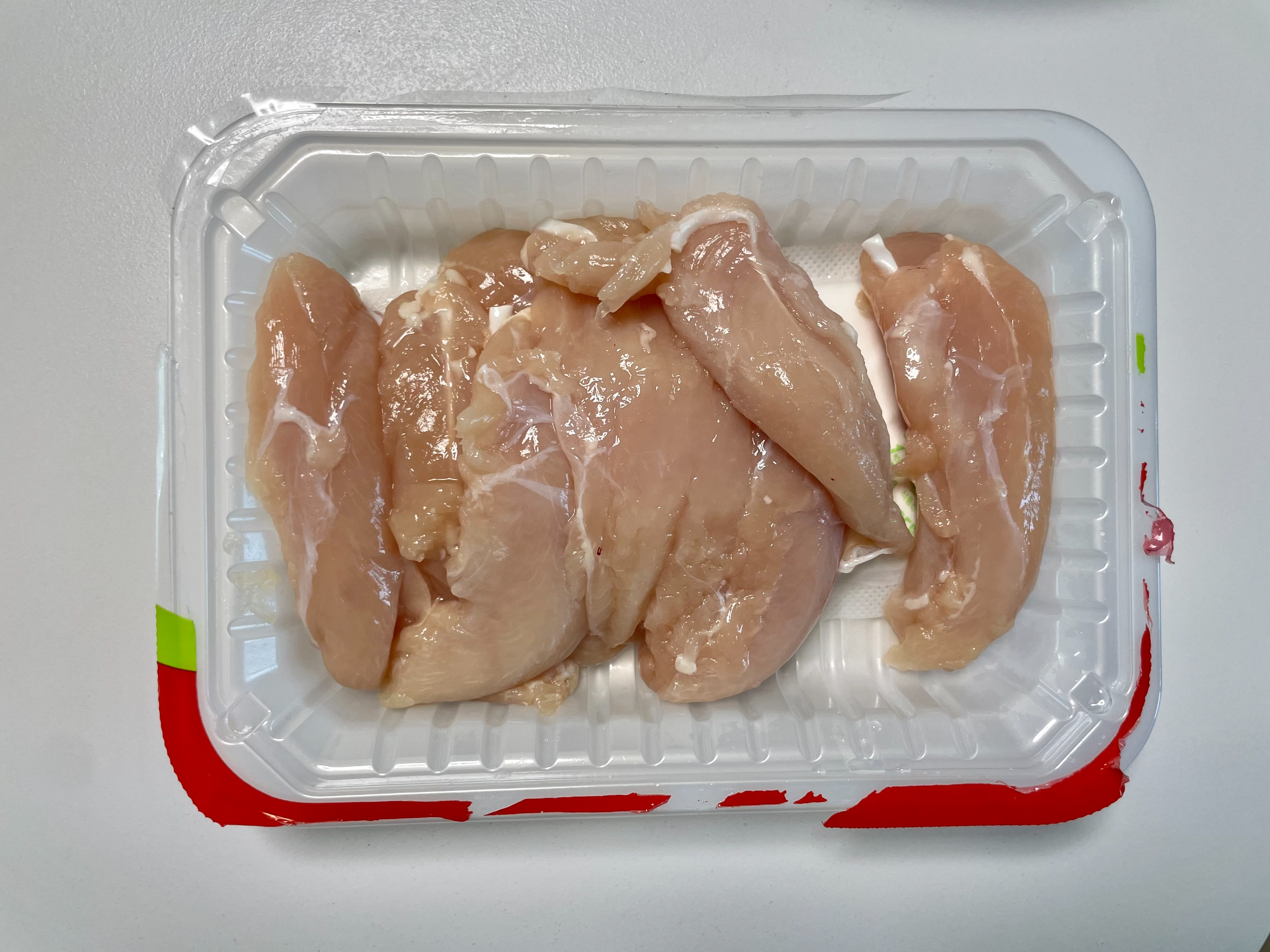 중기이유식 닭고기 큐브