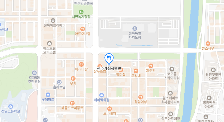 리뷰와