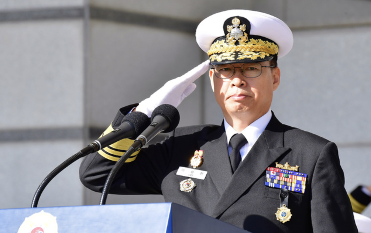 이성환 해군중장