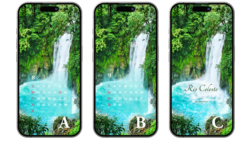 06 리오 셀레스테 폭포 ABC - 2025년8월 아이폰배경화면