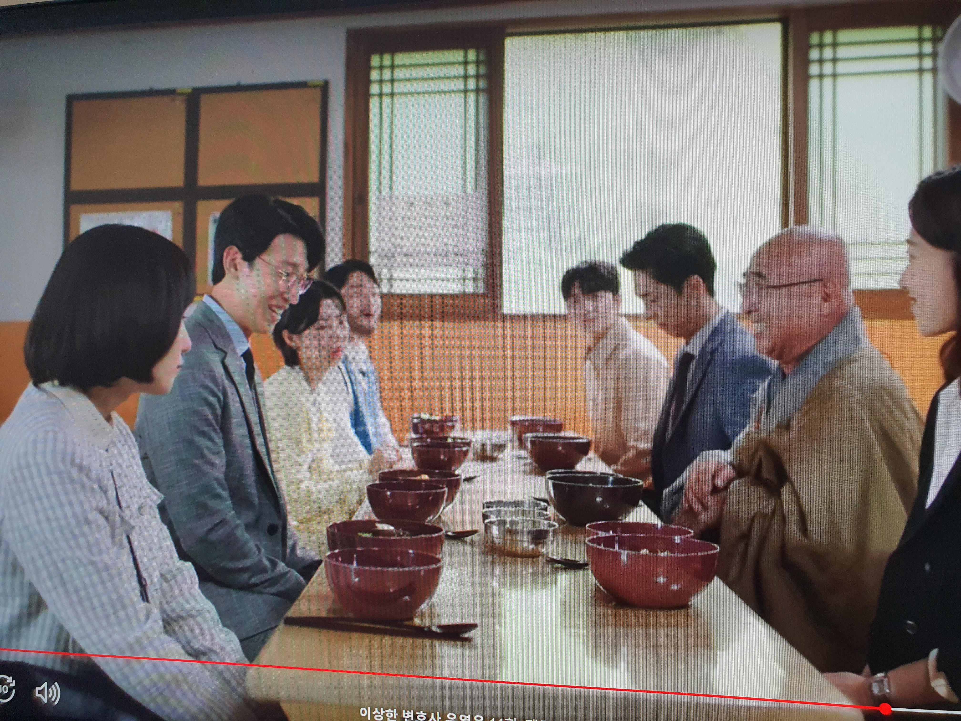우영우 14화