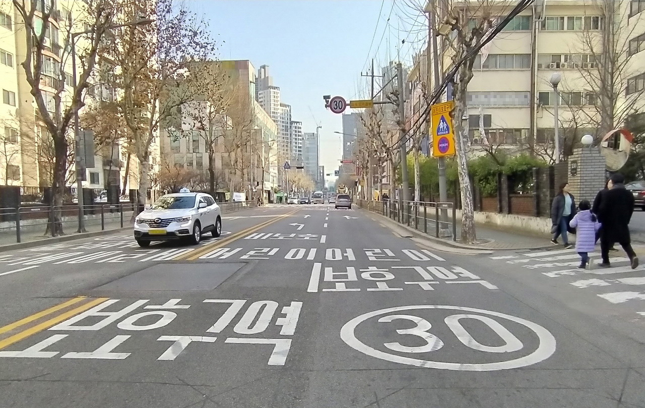 자동차 과태료 조회방법16