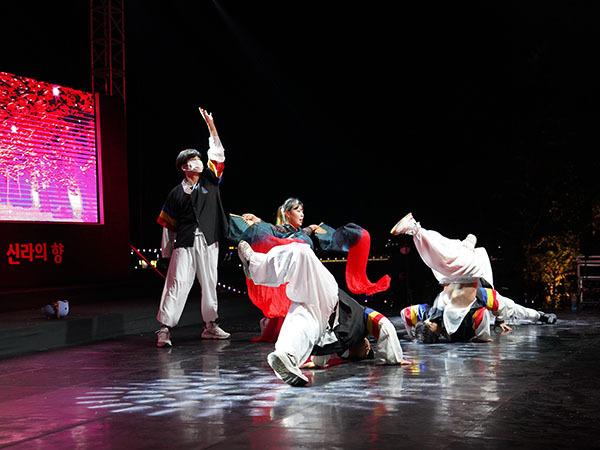 경주국가유산야행축제 2025 &ndash; 신라의 밤&amp;#44; 살아나는 천년의 이야기