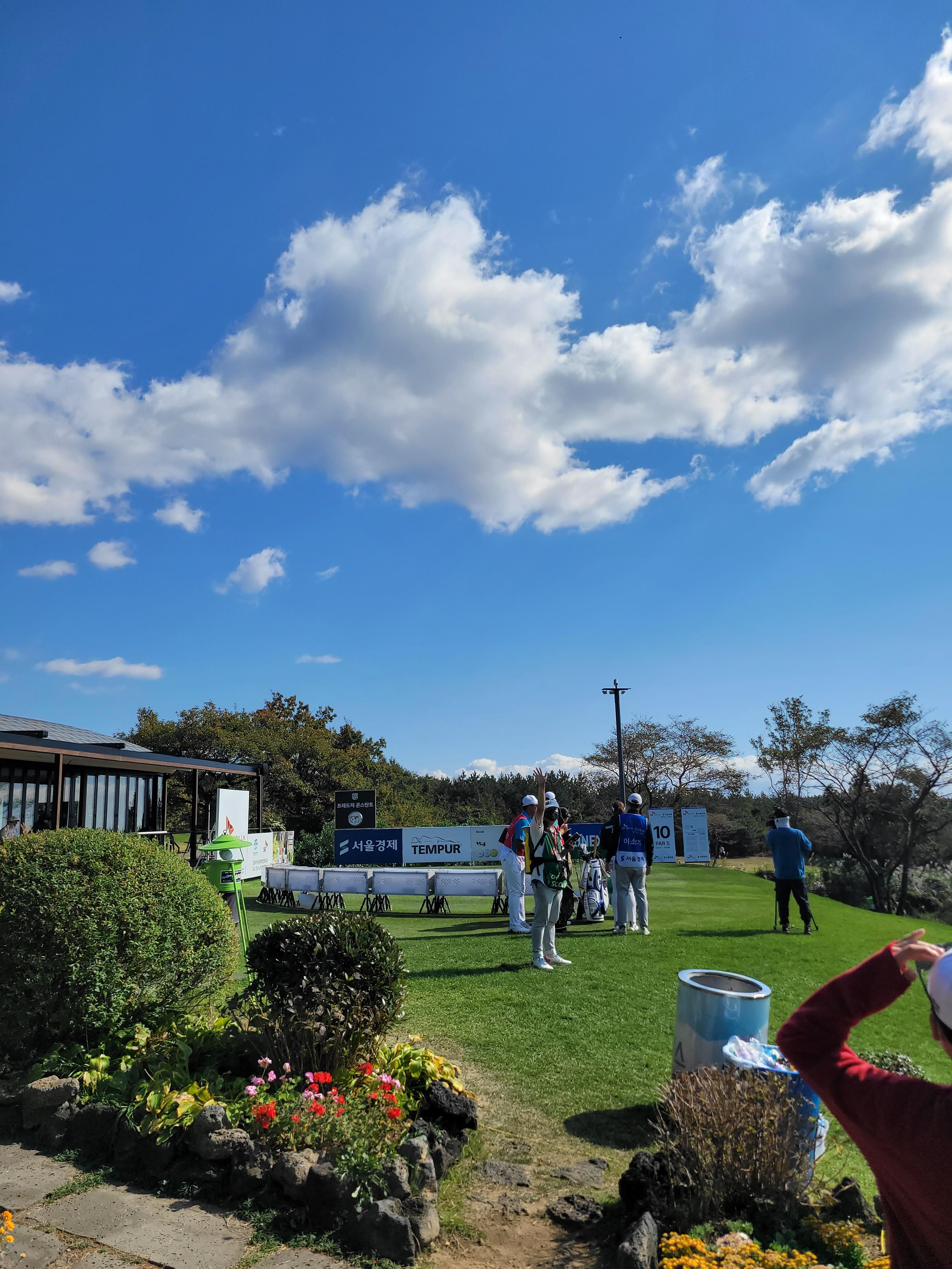 핀크스-klpga-스타트하우스