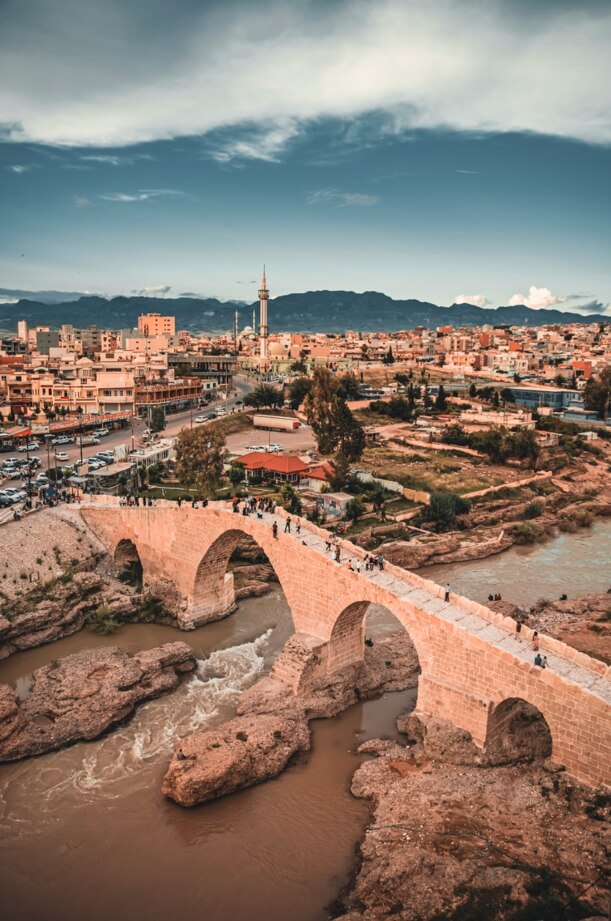 이라크 도시 사진