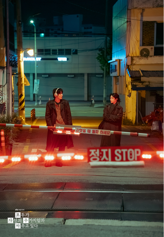 모자무싸 출연진·줄거리·등장인물 관계도·몇부작