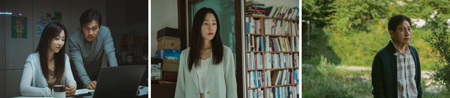 카시오페아-영화