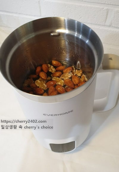 에버홈 두유제조기_견과유