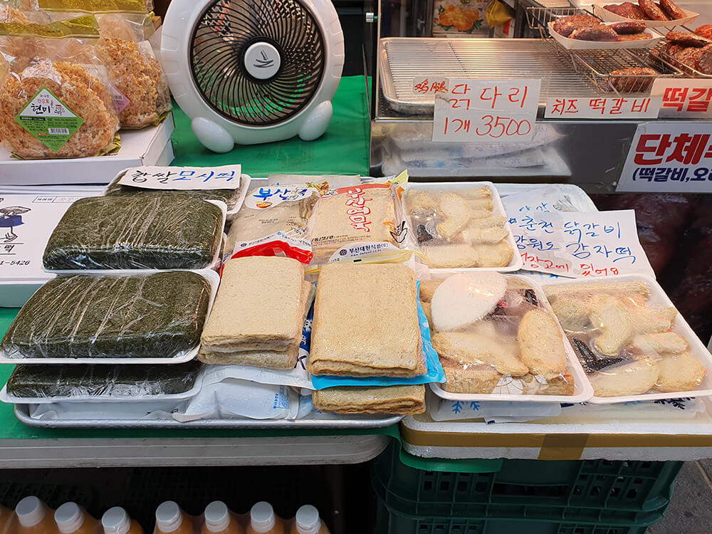 성남중앙시장 오리바베큐 맛집7