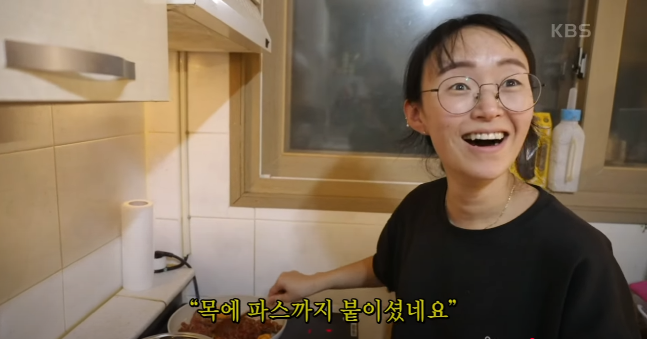 달려라 명랑 세미