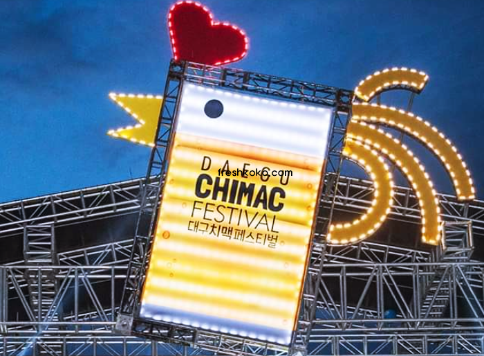 7월 축제 가볼만한곳 10곳