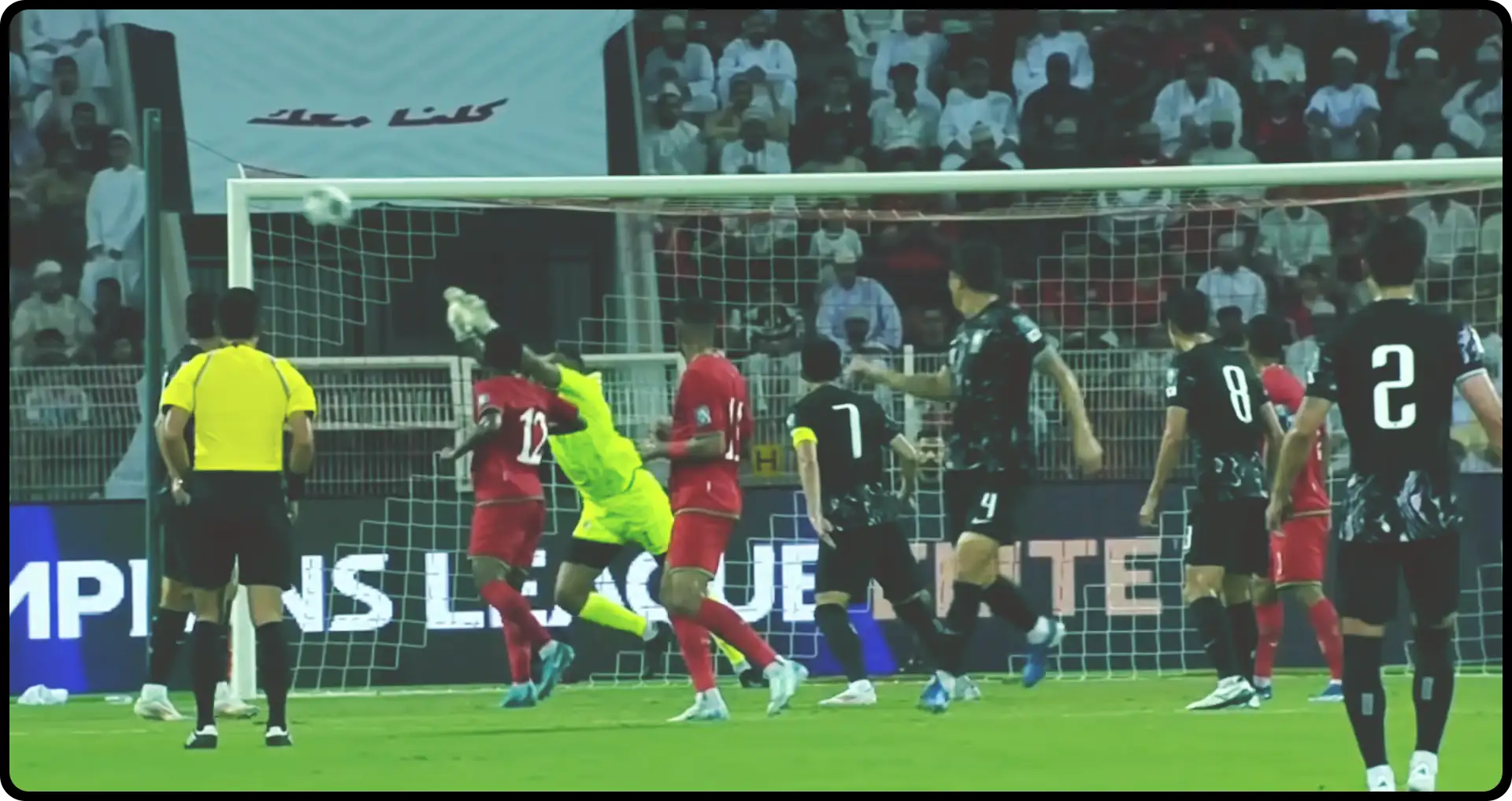 한국 쿠웨이트 축구 중계방송 (+무료정보)