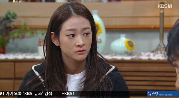 내 눈에 콩깍지 66회