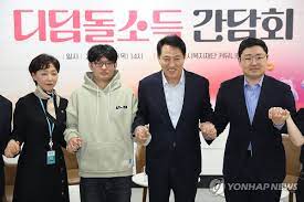  디딤돌 소득&amp;#44; 대체 뭐야? -서울시-간담회